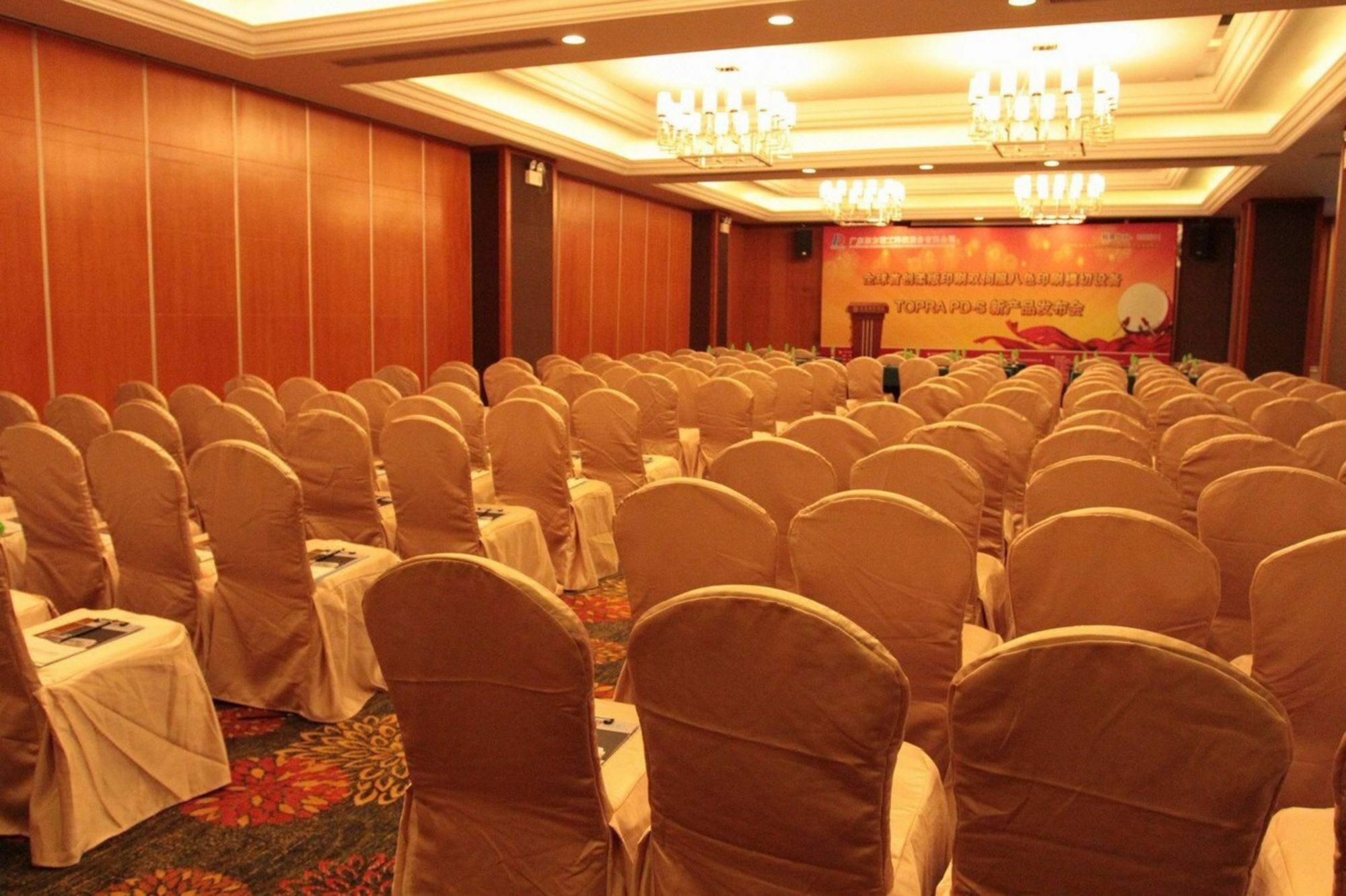 Nanhai Jiayi International Hotel Foshan Zewnętrze zdjęcie